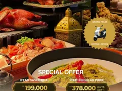 Iftar Ramadan 2026 — Promotional Story